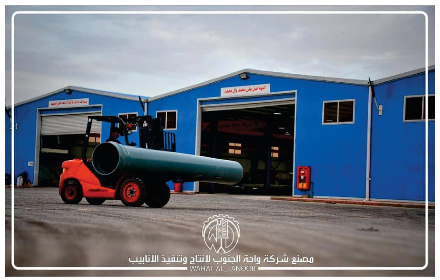 لمحة عن المصنع وخطوط الإنتاج — 8